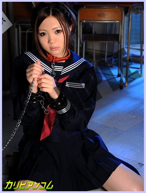 Iroha Kawashima - Punishment for a School Girl (/)