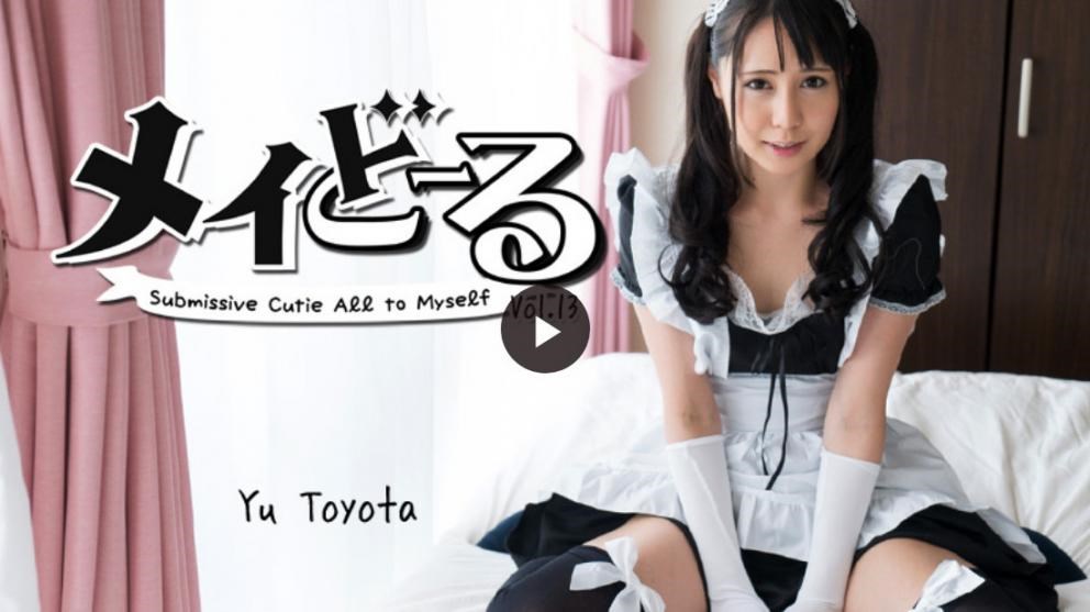 My Real Live Doll Maid Vol.13-Submissive Cutie All to Myself- - Yu Toyota[Heyzo.com/2018]