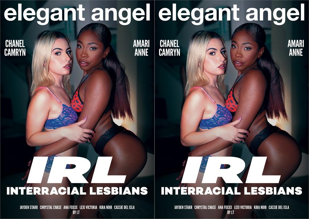 Interracial Lesbians - Cover
